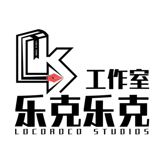 乐克乐克工作室