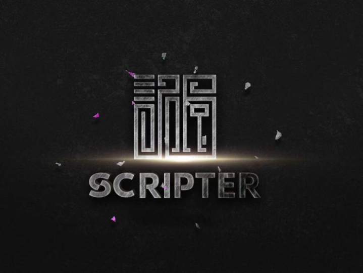 诡局剧品工作室