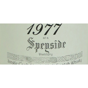 A Speyside Distillery