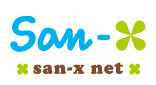 San-X