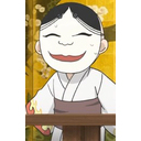鬼切