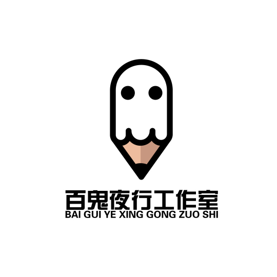 百鬼夜行谋杀之谜工作室