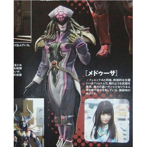 美杜莎(假面骑士Wizard)