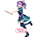 宇田川亚子