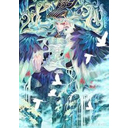 始皇帝