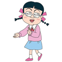 水际花子
