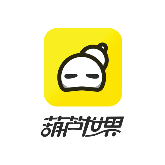 葫芦世界