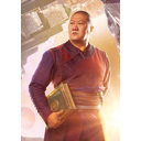 王