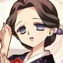 珠世