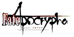 Fate/Apocrypha