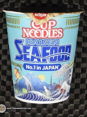 Cup Noodles Kaisen Seafood