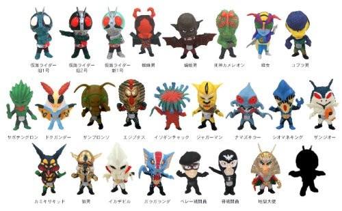 Tokusatsu Heroes Kamen Rider 假面骑士2号