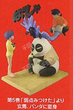 Ranma 1/2 Trading Figure 小P 早乙女玄马 早乙女乱马 天道茜