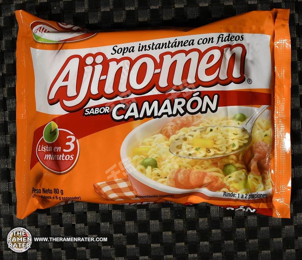 Sabor Camaron