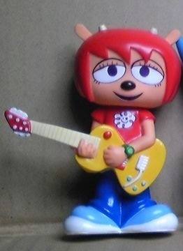 Lammy