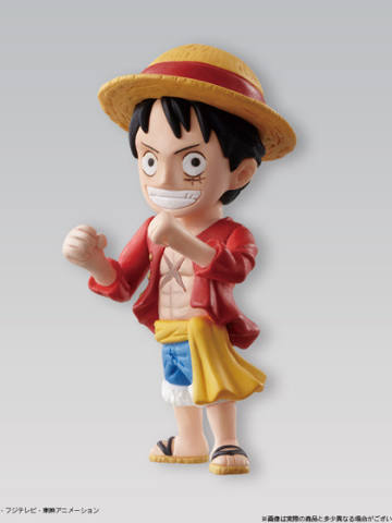 One Piece Collection 10th Anniversary Special Will of D 蒙奇·D·路飞