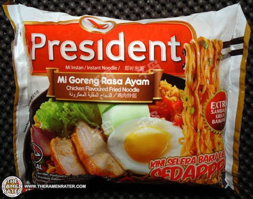 Mi Goreng Rasa Ayam Chicken Flavoured Fried Noodle