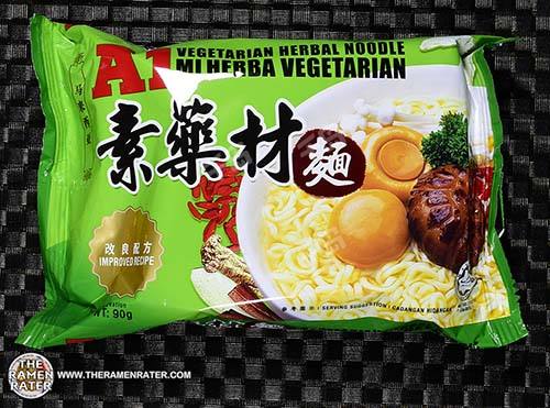 Vegetarian Herbal Noodle