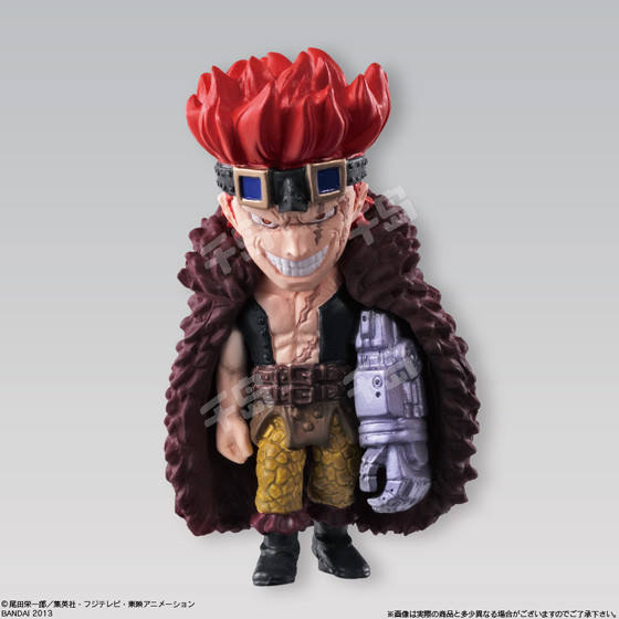 One Piece Collection Punk Hazard Panic 尤斯塔斯·基德