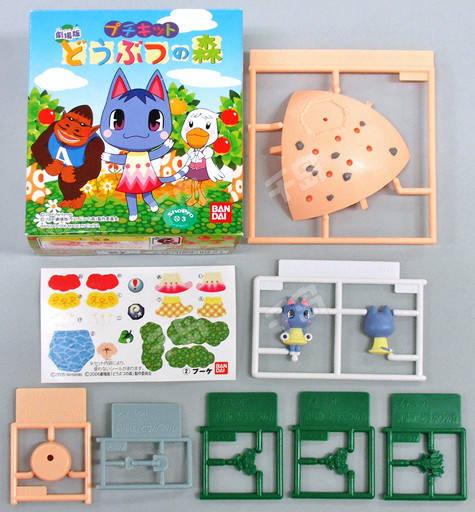 Petit Kit Gekijouban Doubutsu no Mori ブーケ B