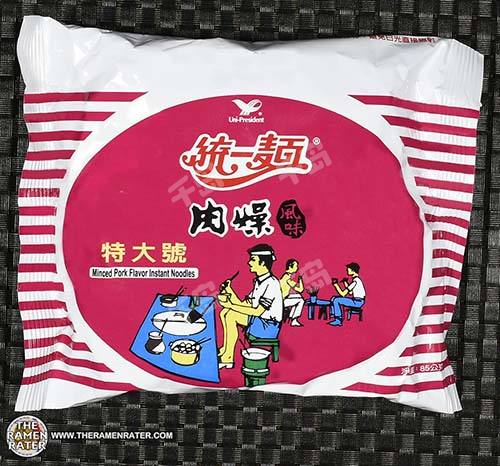 Minced Pork Flavor Instant Noodles