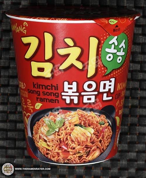 Kimchi Song Song Ramen