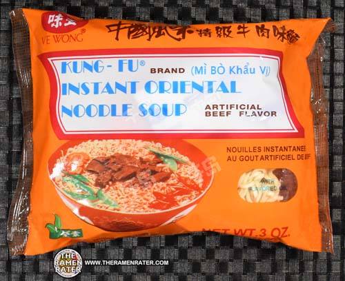 Kung-Fu Brand Instant Oriental Noodle Soup Artificial Beef Flavor