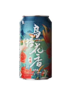 小花样 / 高大师 鸟语花香 IPA (罐)