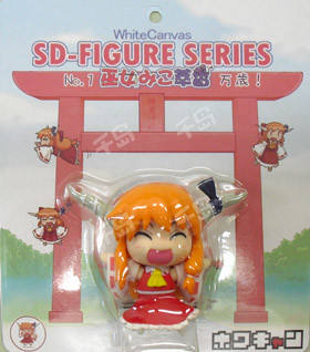 Touhou SD-Figure Series 伊吹萃香 Miko Miko Suika Banzai!