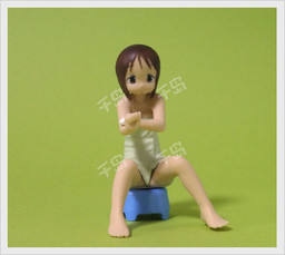 伊藤伸惠 Ichigo Machimaro Bath Time Set