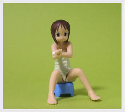 伊藤伸惠 Ichigo Machimaro Bath Time Set