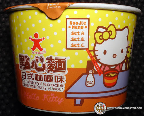 Hello Kitty Dim Sum Noodle Japanese Curry Flavour