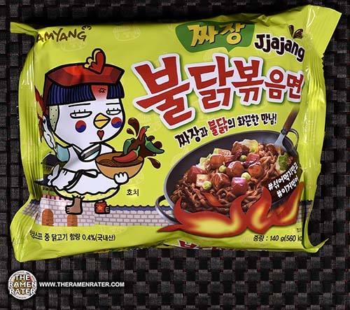 Jajang Buldak Bokkeummyun