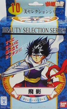 Beauty Selection Series 比叡