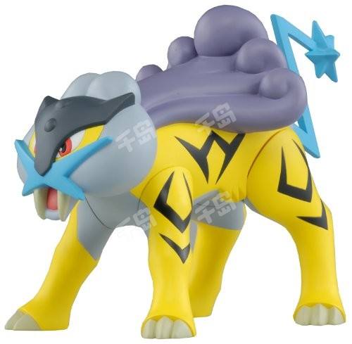 Pokémon Sofubi Figure 雷公 