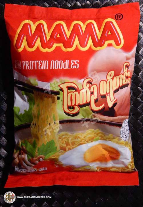 Instant Noodles Egg Protein Noodles