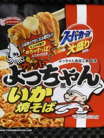 Super Cup Yochan Ika Yakisoba