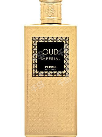 Oud Imperial