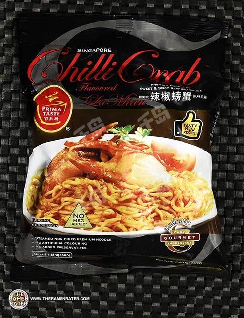 Singapore Chilli Crab Flavoured La Mian