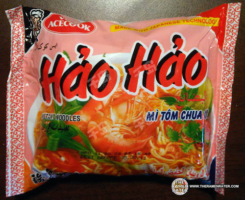 Hao Hao Sour Hot Shrimp