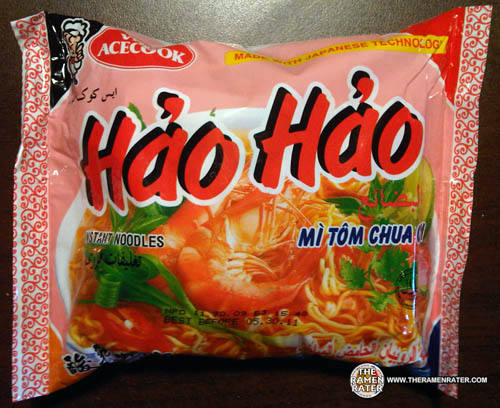 Hao Hao Sour Hot Shrimp