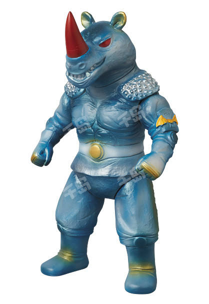 Toei Retro Sofubi Collection グレイサイキング 