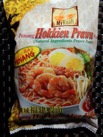 Penang Hokkien Prawn Noodle