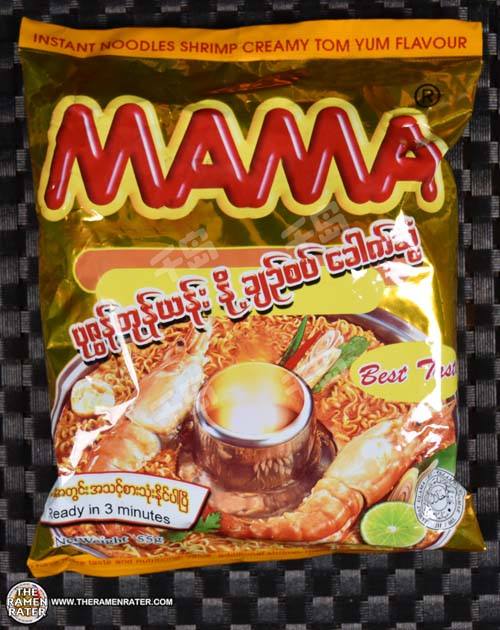 Instant Noodles Shrimp Creamy Tom Yum Flavour