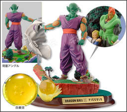 人造人18号 人造人16号 短笛 Dragon Ball Selection