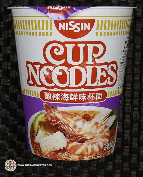 Cup Noodles Tom Yam Seafood Flavour