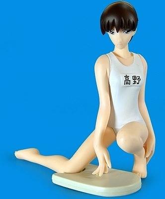 School Rumble Figure Collection (04) 高野晶 Variation Ver.