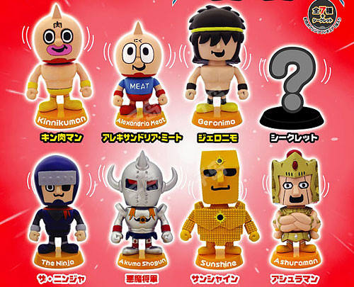 Toyfull PansonWorks Kinnikuman Vol.2 ミート君