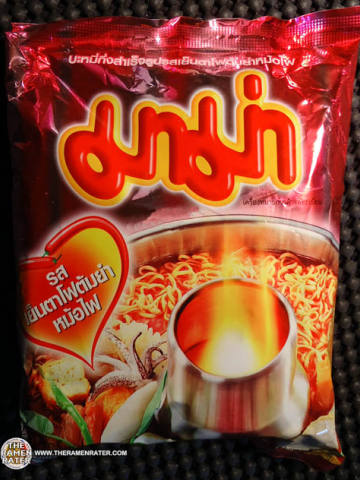 Instant Noodles Yentafo Tom Yum Mohfai Flavour