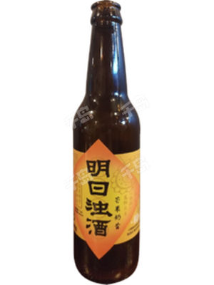 明日浊酒  芒果奶昔 浑浊IPA